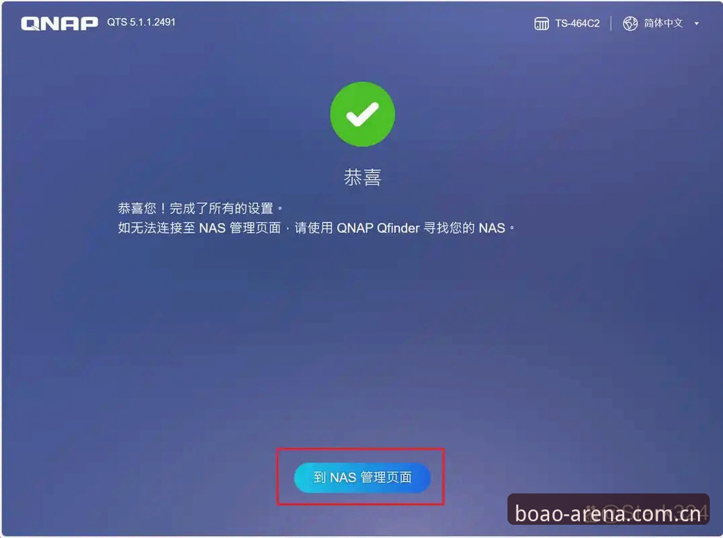 博奥体育手机版 博奥体育手机版下载安装教程:从注册到上手的完整操作指南