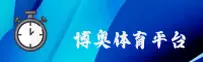 使用指南与常见问题